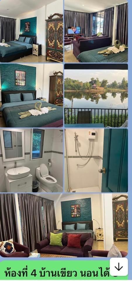 Morocco Blue Cafe By Chilong River Farm Resort Muang Kosum Exterior foto